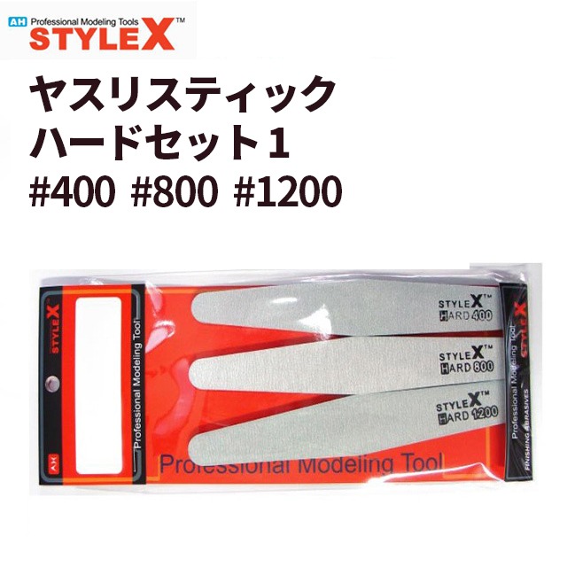 STYLE X Hard Stick Sandpaper Set 1 400,800,1200 DT328
