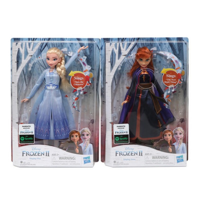 Frozen 2 Fashion Doll Singing Doll Elsa/Anna sold separately