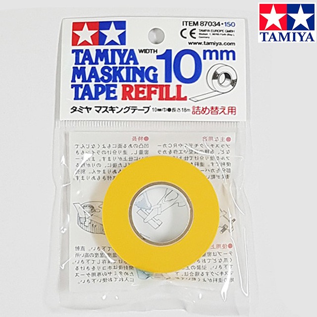 TAMIYAタミヤマスキングテープ10mmリフィル87034