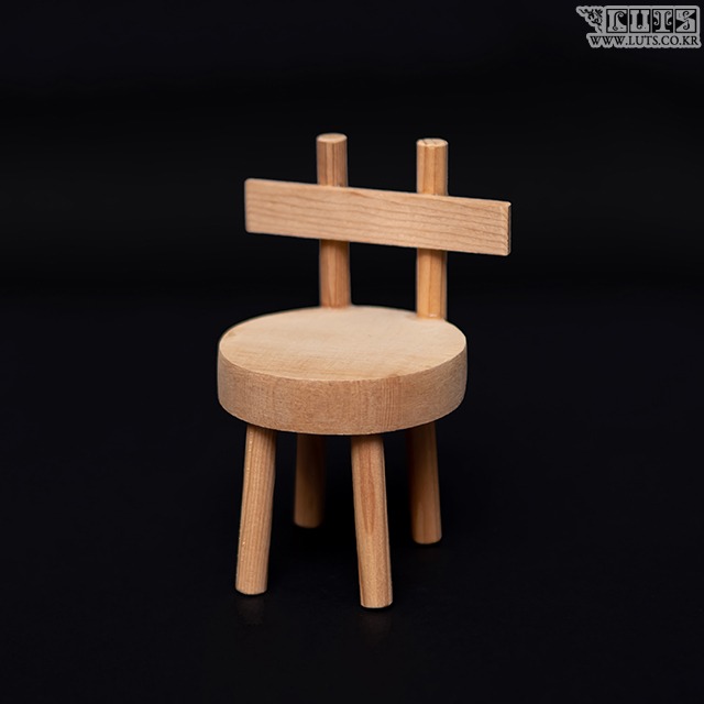 Mini chair