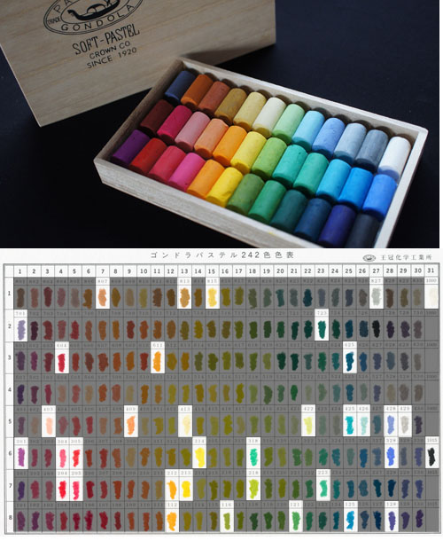 Japanese Pastel Set, 48 Colours – Choosing Keeping